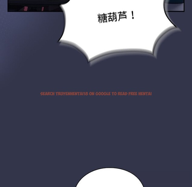 查看漫画摸魚生存指南/上班不要太認真 - 第13話 - www.tymanga.com中的3712576图片