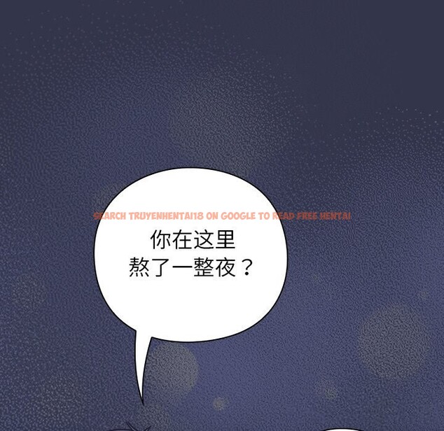 查看漫画摸魚生存指南/上班不要太認真 - 第13話 - www.tymanga.com中的3712579图片