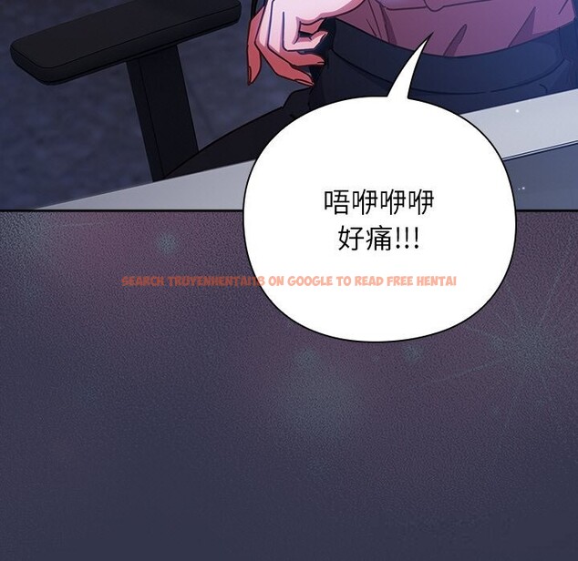 查看漫画摸魚生存指南/上班不要太認真 - 第13話 - www.tymanga.com中的3712587图片