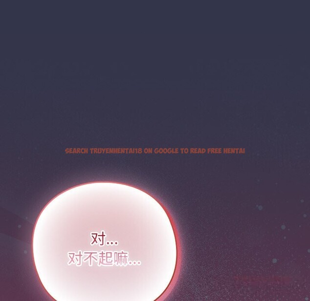 查看漫画摸魚生存指南/上班不要太認真 - 第13話 - www.tymanga.com中的3712590图片