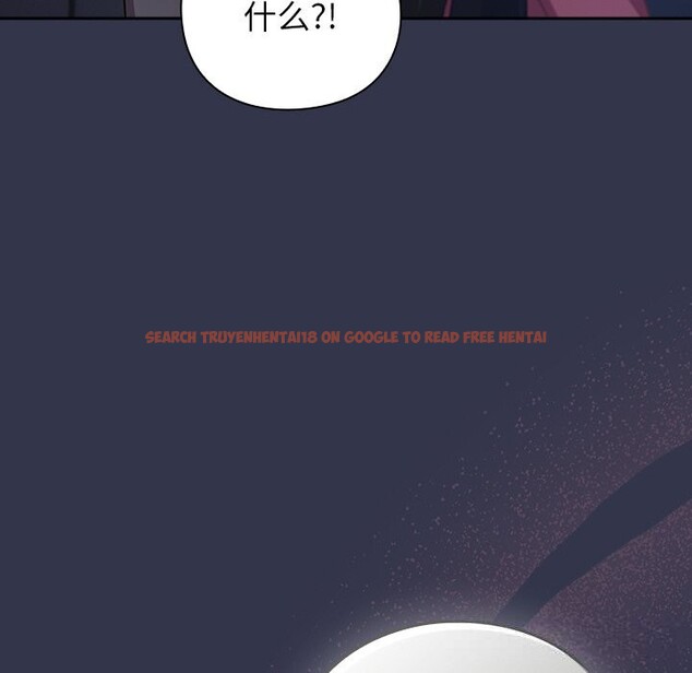 查看漫画摸魚生存指南/上班不要太認真 - 第13話 - www.tymanga.com中的3712606图片