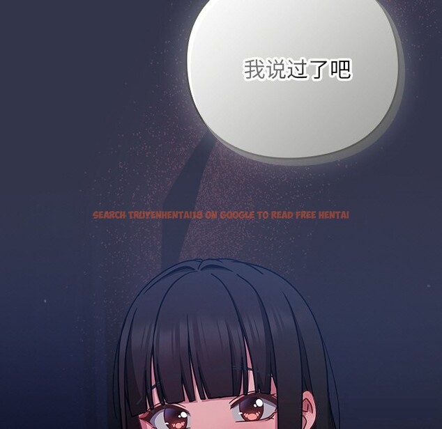 查看漫画摸魚生存指南/上班不要太認真 - 第13話 - www.tymanga.com中的3712607图片