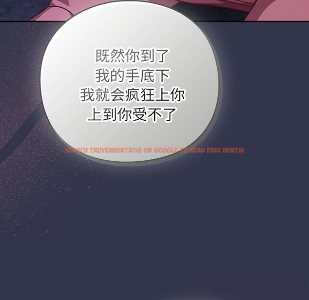 查看漫画摸魚生存指南/上班不要太認真 - 第13話 - www.tymanga.com中的3712609图片