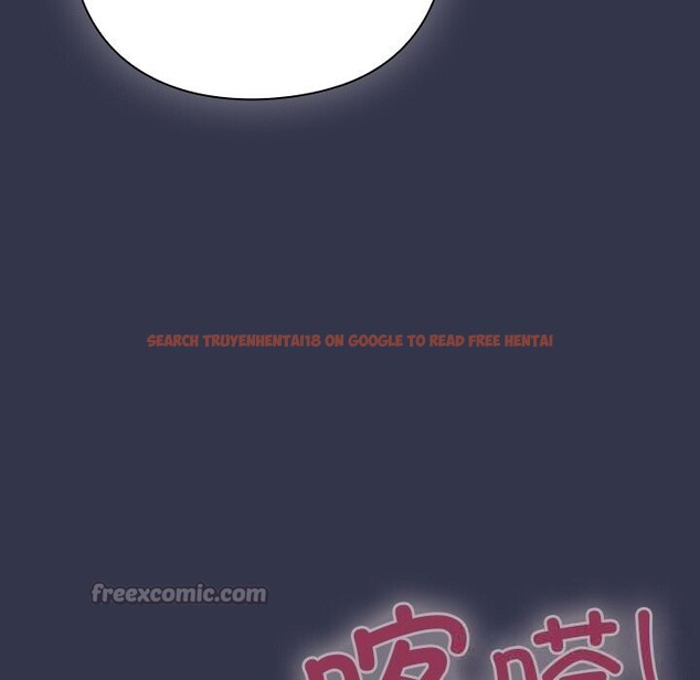 查看漫画摸魚生存指南/上班不要太認真 - 第13話 - www.tymanga.com中的3712612图片