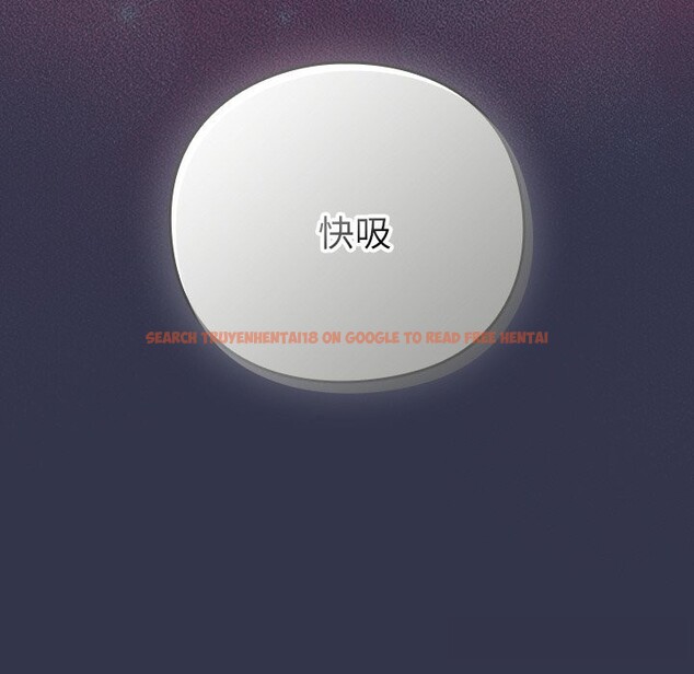 查看漫画摸魚生存指南/上班不要太認真 - 第13話 - www.tymanga.com中的3712618图片