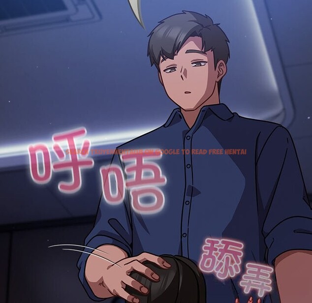 查看漫画摸魚生存指南/上班不要太認真 - 第14話 - www.tymanga.com中的3736087图片 查看漫画摸魚生存指南/上班不要太認真 - 第14話 - www.tymanga.com中的3736087图片