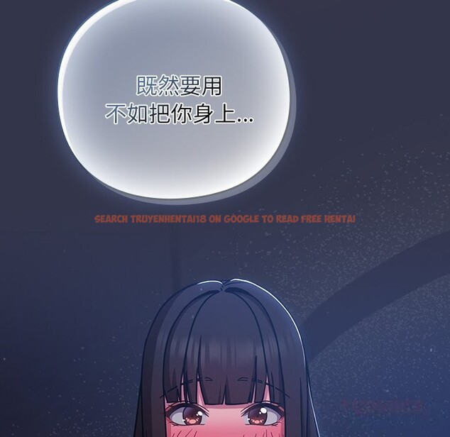 查看漫画摸魚生存指南/上班不要太認真 - 第14話 - www.tymanga.com中的3736105图片 查看漫画摸魚生存指南/上班不要太認真 - 第14話 - www.tymanga.com中的3736105图片