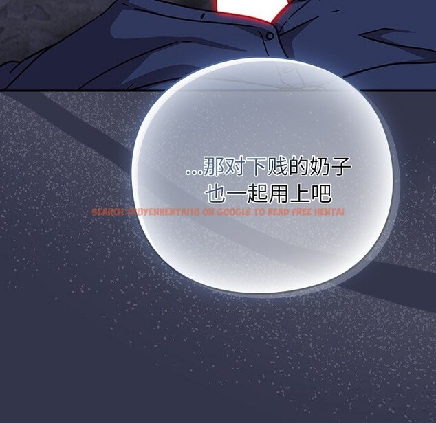 查看漫画摸魚生存指南/上班不要太認真 - 第14話 - www.tymanga.com中的3736108图片 查看漫画摸魚生存指南/上班不要太認真 - 第14話 - www.tymanga.com中的3736108图片