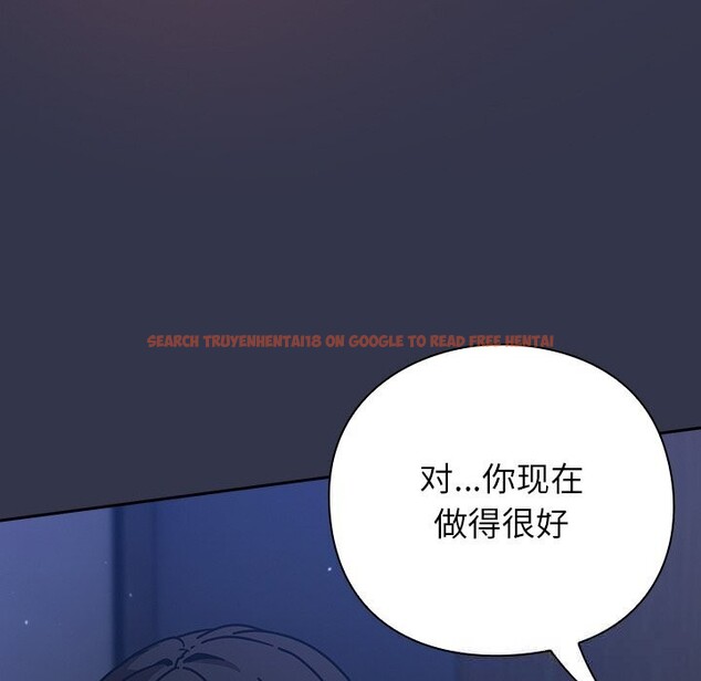 查看漫画摸魚生存指南/上班不要太認真 - 第14話 - www.tymanga.com中的3736121图片 查看漫画摸魚生存指南/上班不要太認真 - 第14話 - www.tymanga.com中的3736121图片