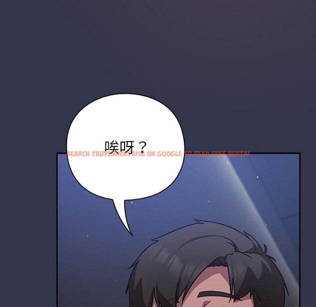 查看漫画摸魚生存指南/上班不要太認真 - 第14話 - www.tymanga.com中的3736124图片 查看漫画摸魚生存指南/上班不要太認真 - 第14話 - www.tymanga.com中的3736124图片