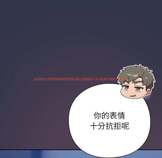 查看漫画摸魚生存指南/上班不要太認真 - 第14話 - www.tymanga.com中的3736126图片 查看漫画摸魚生存指南/上班不要太認真 - 第14話 - www.tymanga.com中的3736126图片