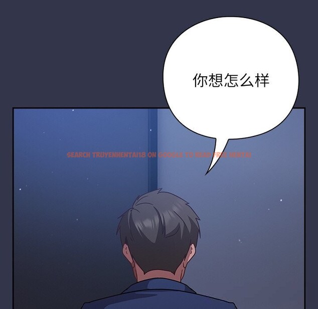 查看漫画摸魚生存指南/上班不要太認真 - 第14話 - www.tymanga.com中的3736130图片 查看漫画摸魚生存指南/上班不要太認真 - 第14話 - www.tymanga.com中的3736130图片