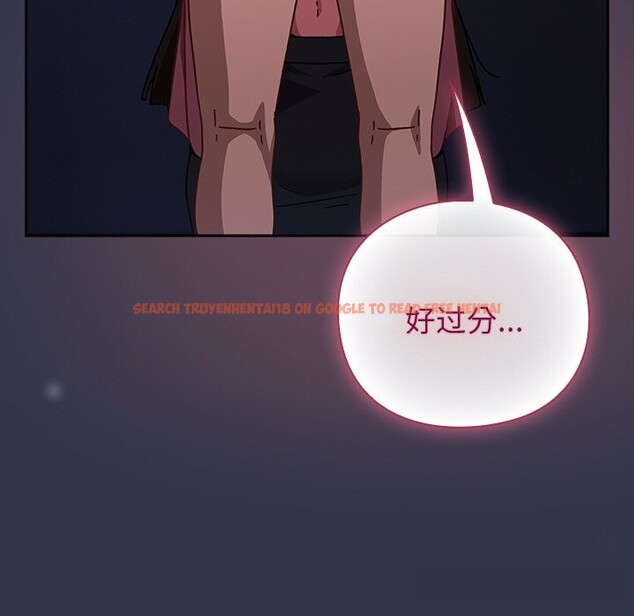 查看漫画摸魚生存指南/上班不要太認真 - 第14話 - www.tymanga.com中的3736132图片 查看漫画摸魚生存指南/上班不要太認真 - 第14話 - www.tymanga.com中的3736132图片