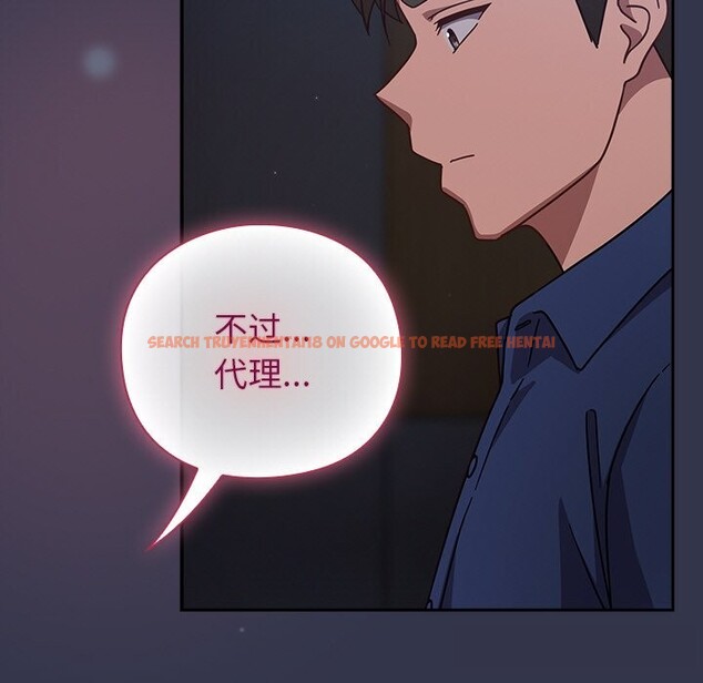 查看漫画摸魚生存指南/上班不要太認真 - 第14話 - www.tymanga.com中的3736134图片 查看漫画摸魚生存指南/上班不要太認真 - 第14話 - www.tymanga.com中的3736134图片