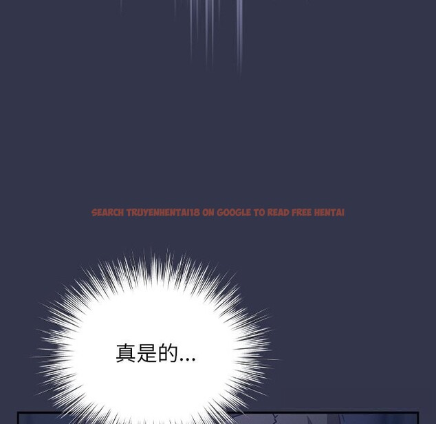 查看漫画摸魚生存指南/上班不要太認真 - 第14話 - www.tymanga.com中的3736143图片 查看漫画摸魚生存指南/上班不要太認真 - 第14話 - www.tymanga.com中的3736143图片