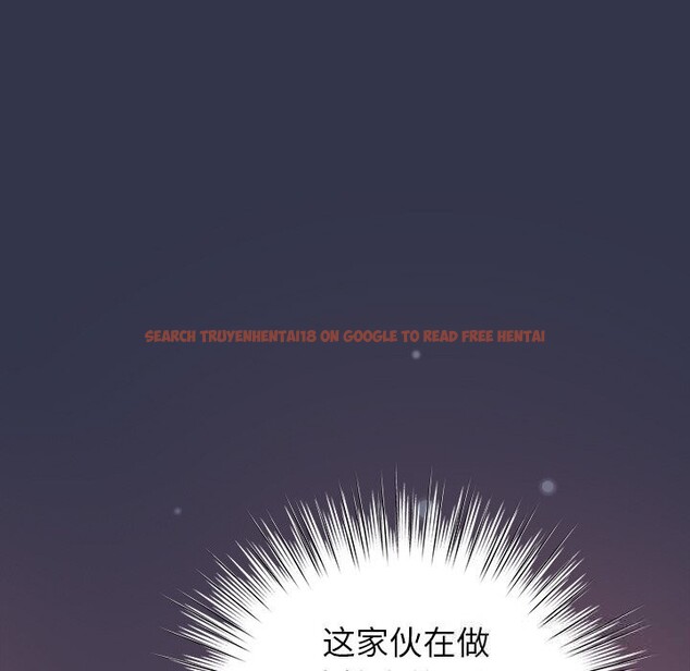 查看漫画摸魚生存指南/上班不要太認真 - 第14話 - www.tymanga.com中的3736145图片 查看漫画摸魚生存指南/上班不要太認真 - 第14話 - www.tymanga.com中的3736145图片