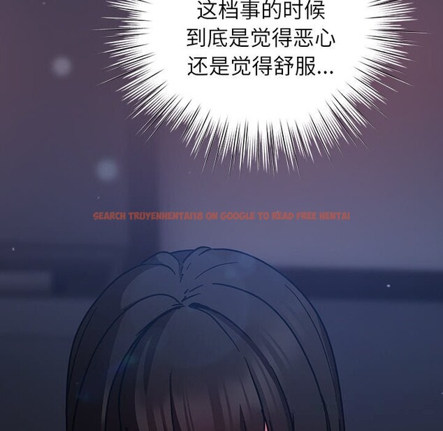 查看漫画摸魚生存指南/上班不要太認真 - 第14話 - www.tymanga.com中的3736146图片 查看漫画摸魚生存指南/上班不要太認真 - 第14話 - www.tymanga.com中的3736146图片