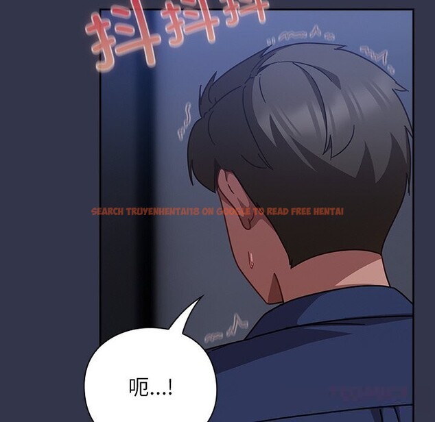 查看漫画摸魚生存指南/上班不要太認真 - 第14話 - www.tymanga.com中的3736153图片 查看漫画摸魚生存指南/上班不要太認真 - 第14話 - www.tymanga.com中的3736153图片