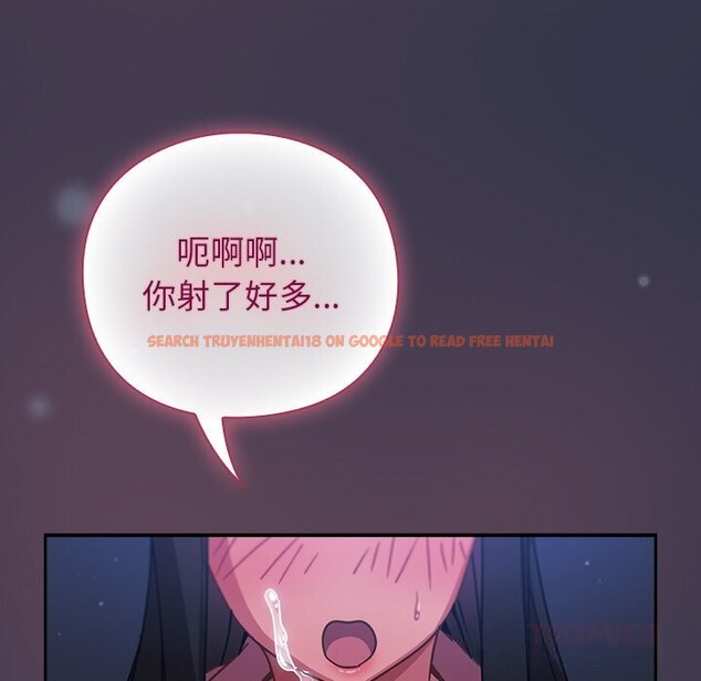 查看漫画摸魚生存指南/上班不要太認真 - 第14話 - www.tymanga.com中的3736165图片 查看漫画摸魚生存指南/上班不要太認真 - 第14話 - www.tymanga.com中的3736165图片