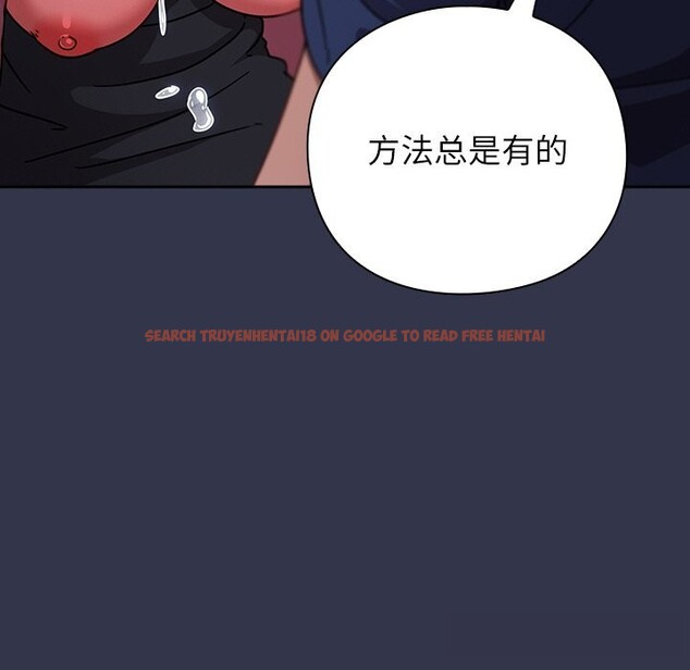 查看漫画摸魚生存指南/上班不要太認真 - 第14話 - www.tymanga.com中的3736170图片 查看漫画摸魚生存指南/上班不要太認真 - 第14話 - www.tymanga.com中的3736170图片