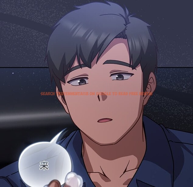 查看漫画摸魚生存指南/上班不要太認真 - 第14話 - www.tymanga.com中的3736176图片 查看漫画摸魚生存指南/上班不要太認真 - 第14話 - www.tymanga.com中的3736176图片