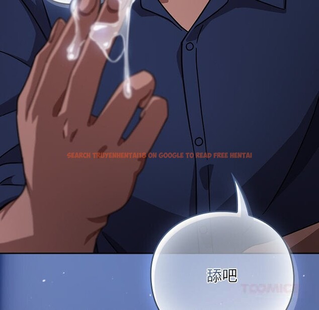 查看漫画摸魚生存指南/上班不要太認真 - 第14話 - www.tymanga.com中的3736177图片 查看漫画摸魚生存指南/上班不要太認真 - 第14話 - www.tymanga.com中的3736177图片