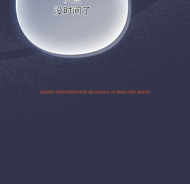 查看漫画摸魚生存指南/上班不要太認真 - 第14話 - www.tymanga.com中的3736180图片 查看漫画摸魚生存指南/上班不要太認真 - 第14話 - www.tymanga.com中的3736180图片