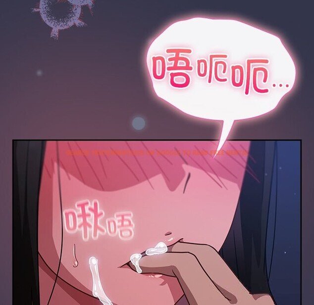 查看漫画摸魚生存指南/上班不要太認真 - 第14話 - www.tymanga.com中的3736186图片 查看漫画摸魚生存指南/上班不要太認真 - 第14話 - www.tymanga.com中的3736186图片