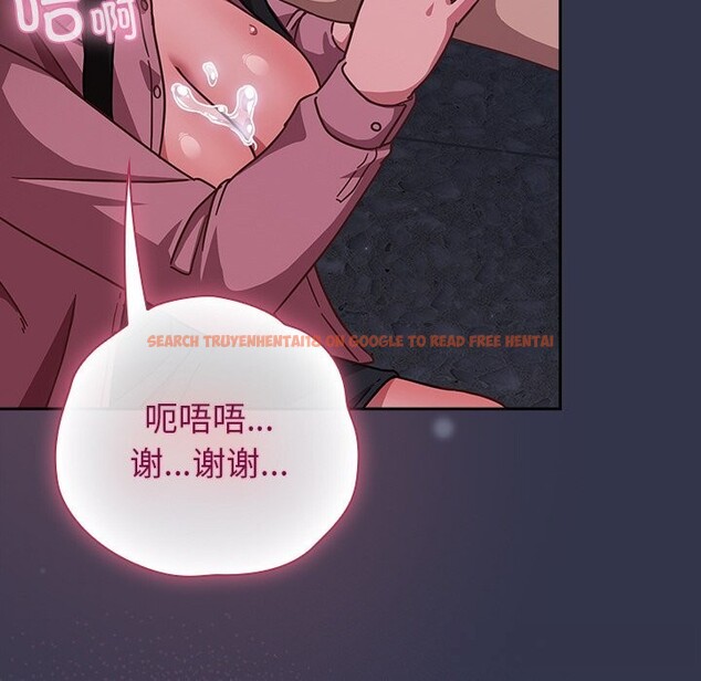 查看漫画摸魚生存指南/上班不要太認真 - 第14話 - www.tymanga.com中的3736193图片 查看漫画摸魚生存指南/上班不要太認真 - 第14話 - www.tymanga.com中的3736193图片