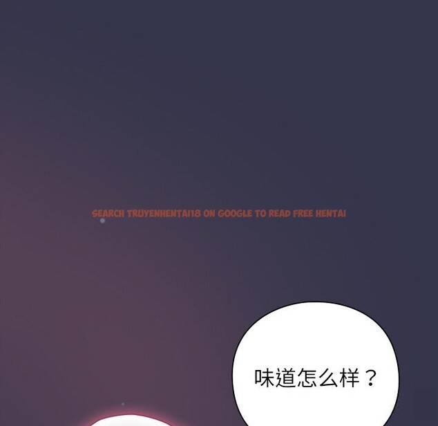 查看漫画摸魚生存指南/上班不要太認真 - 第14話 - www.tymanga.com中的3736197图片 查看漫画摸魚生存指南/上班不要太認真 - 第14話 - www.tymanga.com中的3736197图片