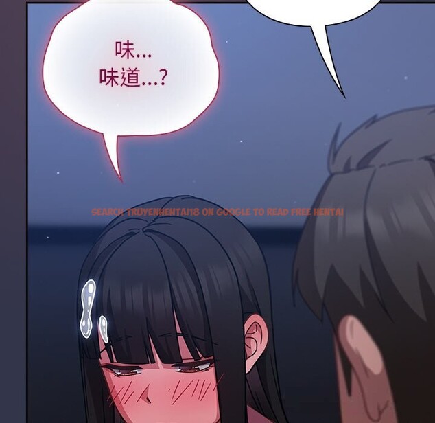 查看漫画摸魚生存指南/上班不要太認真 - 第14話 - www.tymanga.com中的3736198图片 查看漫画摸魚生存指南/上班不要太認真 - 第14話 - www.tymanga.com中的3736198图片