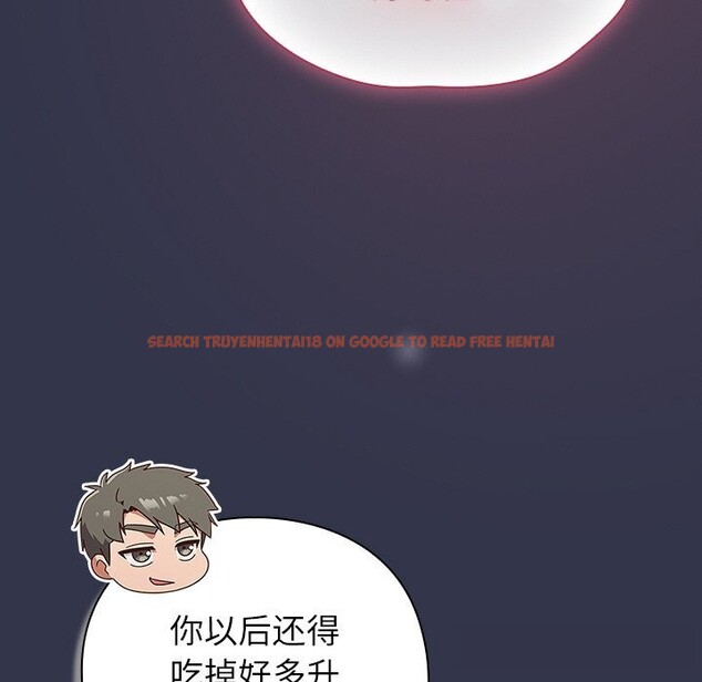 查看漫画摸魚生存指南/上班不要太認真 - 第14話 - www.tymanga.com中的3736200图片 查看漫画摸魚生存指南/上班不要太認真 - 第14話 - www.tymanga.com中的3736200图片