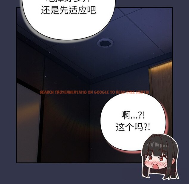 查看漫画摸魚生存指南/上班不要太認真 - 第14話 - www.tymanga.com中的3736201图片 查看漫画摸魚生存指南/上班不要太認真 - 第14話 - www.tymanga.com中的3736201图片