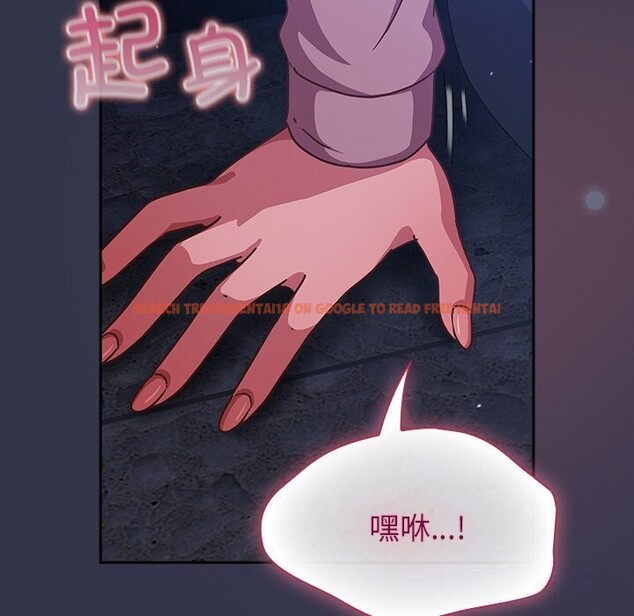 查看漫画摸魚生存指南/上班不要太認真 - 第14話 - www.tymanga.com中的3736206图片 查看漫画摸魚生存指南/上班不要太認真 - 第14話 - www.tymanga.com中的3736206图片