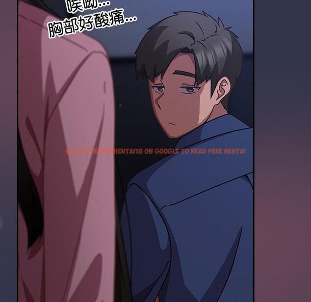 查看漫画摸魚生存指南/上班不要太認真 - 第14話 - www.tymanga.com中的3736211图片 查看漫画摸魚生存指南/上班不要太認真 - 第14話 - www.tymanga.com中的3736211图片