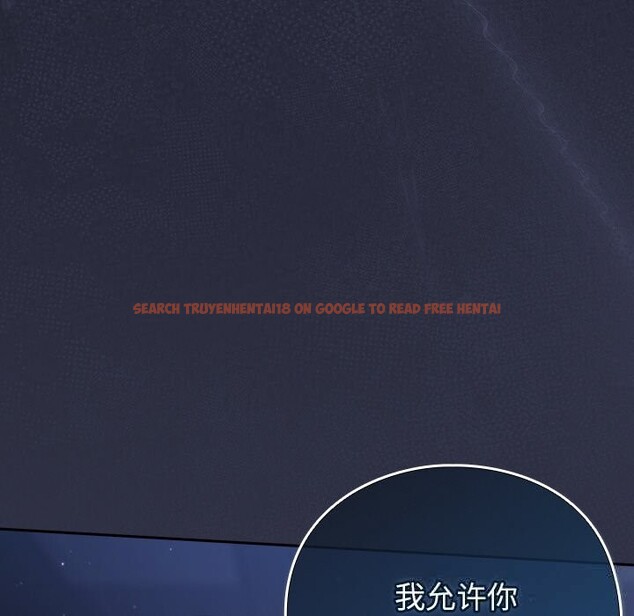 查看漫画摸魚生存指南/上班不要太認真 - 第14話 - www.tymanga.com中的3736218图片 查看漫画摸魚生存指南/上班不要太認真 - 第14話 - www.tymanga.com中的3736218图片