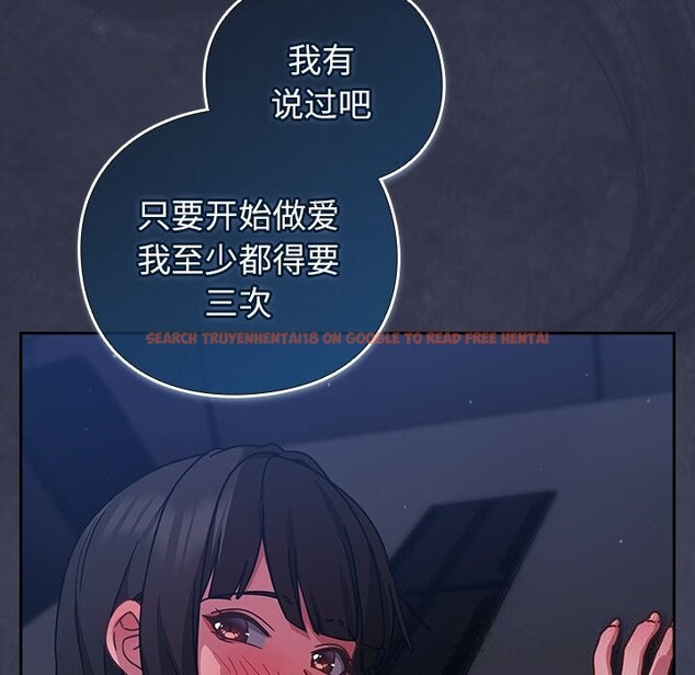查看漫画摸魚生存指南/上班不要太認真 - 第14話 - www.tymanga.com中的3736228图片 查看漫画摸魚生存指南/上班不要太認真 - 第14話 - www.tymanga.com中的3736228图片