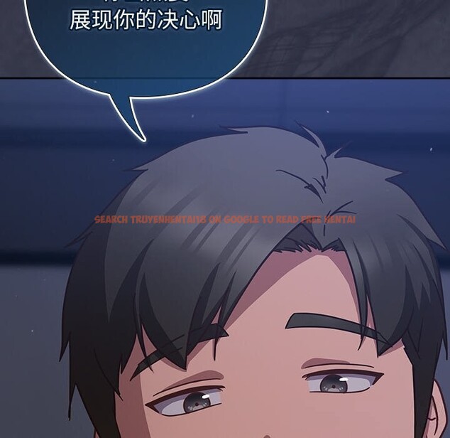 查看漫画摸魚生存指南/上班不要太認真 - 第14話 - www.tymanga.com中的3736231图片 查看漫画摸魚生存指南/上班不要太認真 - 第14話 - www.tymanga.com中的3736231图片