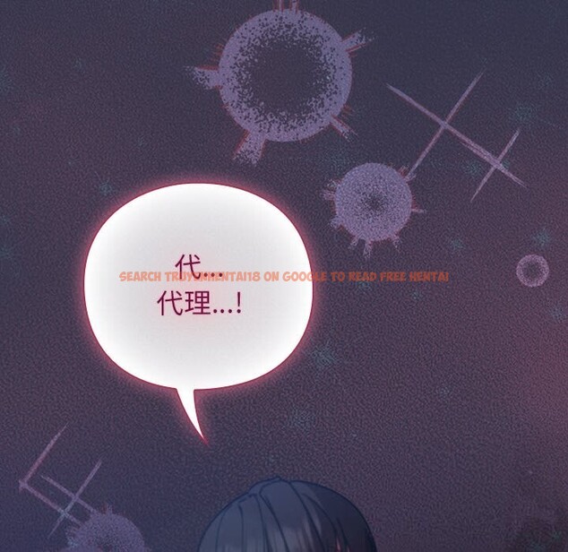 查看漫画摸魚生存指南/上班不要太認真 - 第14話 - www.tymanga.com中的3736236图片 查看漫画摸魚生存指南/上班不要太認真 - 第14話 - www.tymanga.com中的3736236图片