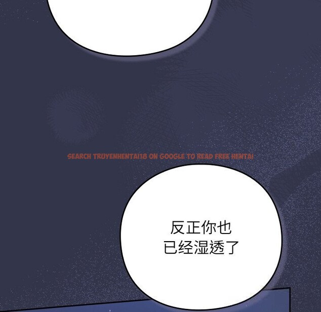 查看漫画摸魚生存指南/上班不要太認真 - 第14話 - www.tymanga.com中的3736242图片 查看漫画摸魚生存指南/上班不要太認真 - 第14話 - www.tymanga.com中的3736242图片
