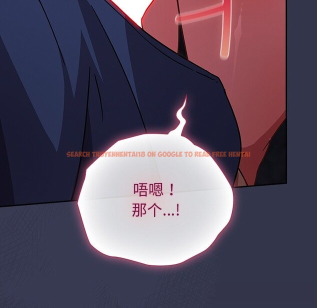 查看漫画摸魚生存指南/上班不要太認真 - 第14話 - www.tymanga.com中的3736244图片 查看漫画摸魚生存指南/上班不要太認真 - 第14話 - www.tymanga.com中的3736244图片