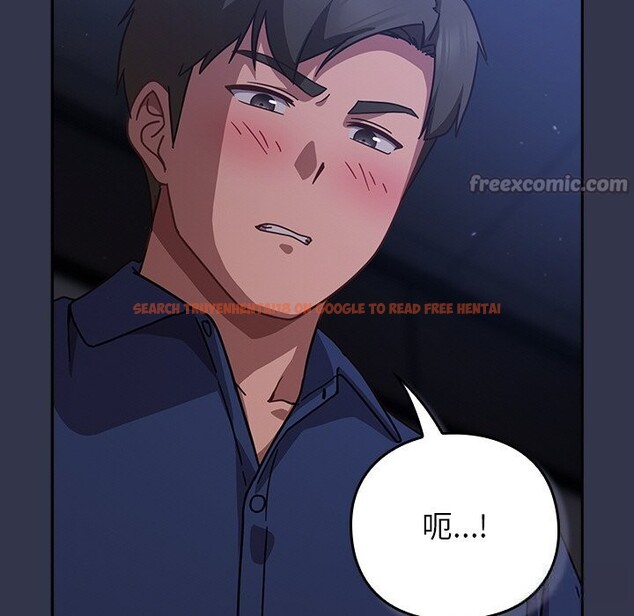 查看漫画摸魚生存指南/上班不要太認真 - 第14話 - www.tymanga.com中的3736246图片 查看漫画摸魚生存指南/上班不要太認真 - 第14話 - www.tymanga.com中的3736246图片