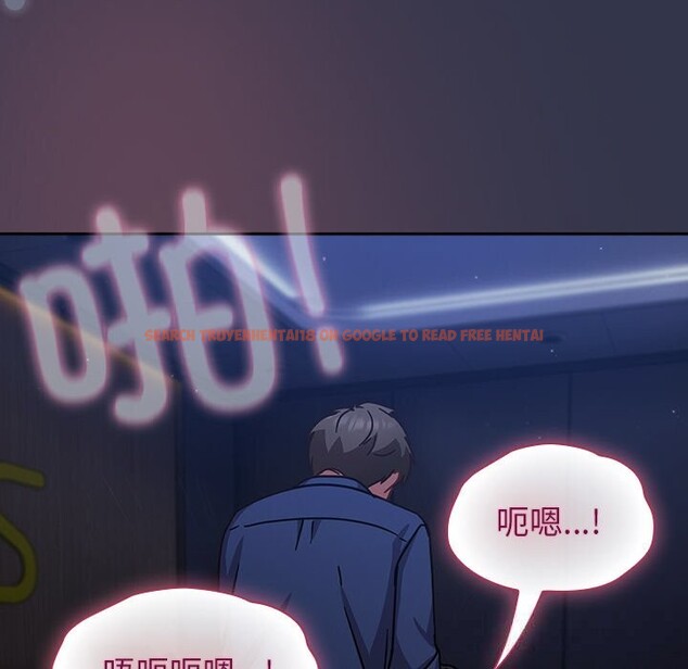 查看漫画摸魚生存指南/上班不要太認真 - 第14話 - www.tymanga.com中的3736253图片 查看漫画摸魚生存指南/上班不要太認真 - 第14話 - www.tymanga.com中的3736253图片