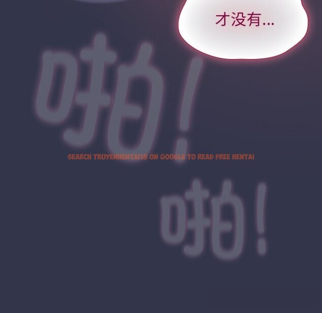 查看漫画摸魚生存指南/上班不要太認真 - 第14話 - www.tymanga.com中的3736255图片 查看漫画摸魚生存指南/上班不要太認真 - 第14話 - www.tymanga.com中的3736255图片