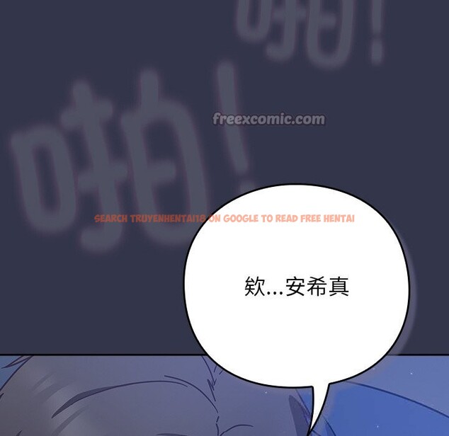 查看漫画摸魚生存指南/上班不要太認真 - 第14話 - www.tymanga.com中的3736259图片 查看漫画摸魚生存指南/上班不要太認真 - 第14話 - www.tymanga.com中的3736259图片