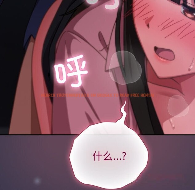 查看漫画摸魚生存指南/上班不要太認真 - 第14話 - www.tymanga.com中的3736261图片 查看漫画摸魚生存指南/上班不要太認真 - 第14話 - www.tymanga.com中的3736261图片