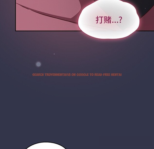 查看漫画摸魚生存指南/上班不要太認真 - 第14話 - www.tymanga.com中的3736264图片 查看漫画摸魚生存指南/上班不要太認真 - 第14話 - www.tymanga.com中的3736264图片