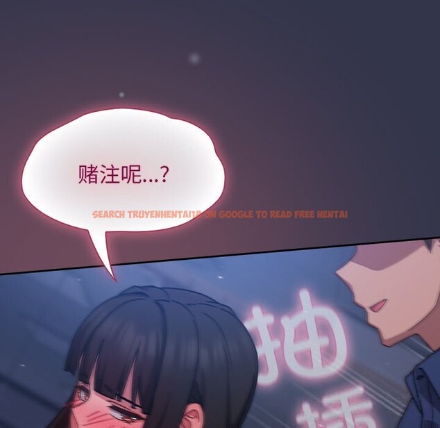 查看漫画摸魚生存指南/上班不要太認真 - 第14話 - www.tymanga.com中的3736267图片 查看漫画摸魚生存指南/上班不要太認真 - 第14話 - www.tymanga.com中的3736267图片