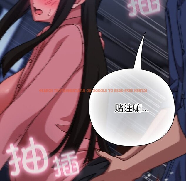 查看漫画摸魚生存指南/上班不要太認真 - 第14話 - www.tymanga.com中的3736268图片 查看漫画摸魚生存指南/上班不要太認真 - 第14話 - www.tymanga.com中的3736268图片