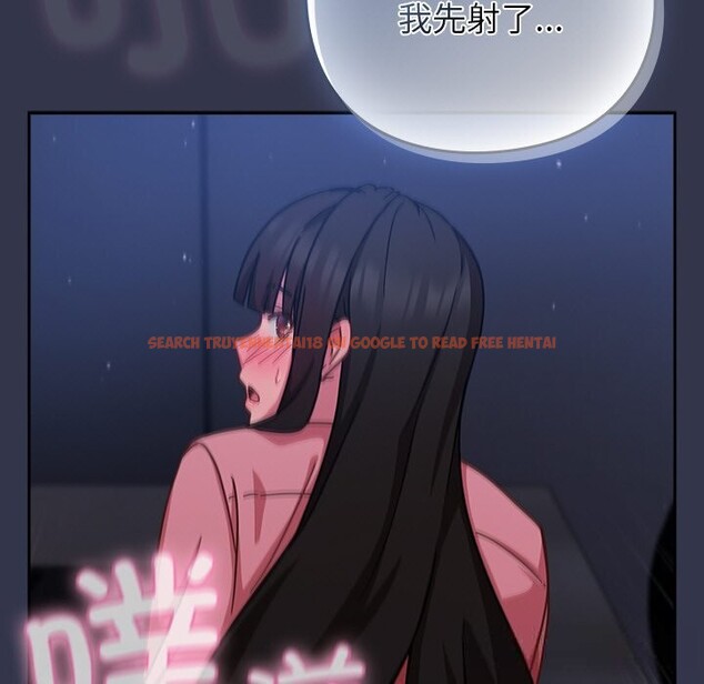 查看漫画摸魚生存指南/上班不要太認真 - 第14話 - www.tymanga.com中的3736274图片 查看漫画摸魚生存指南/上班不要太認真 - 第14話 - www.tymanga.com中的3736274图片